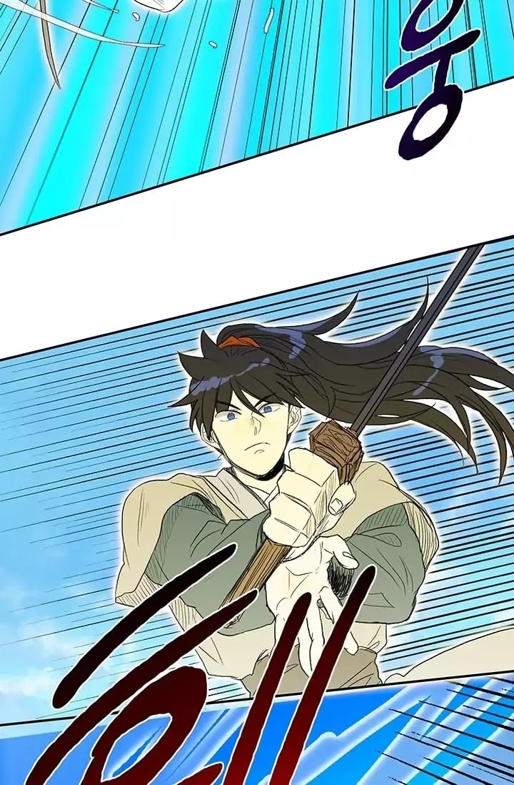 The Scholar's Reincarnation Chapter 74 21